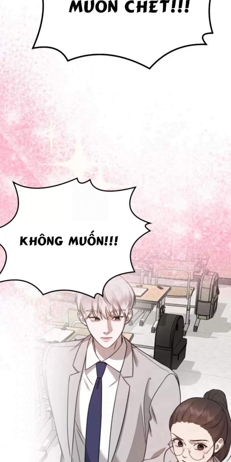 Thần Hổ Jangsan 0 END trang 10