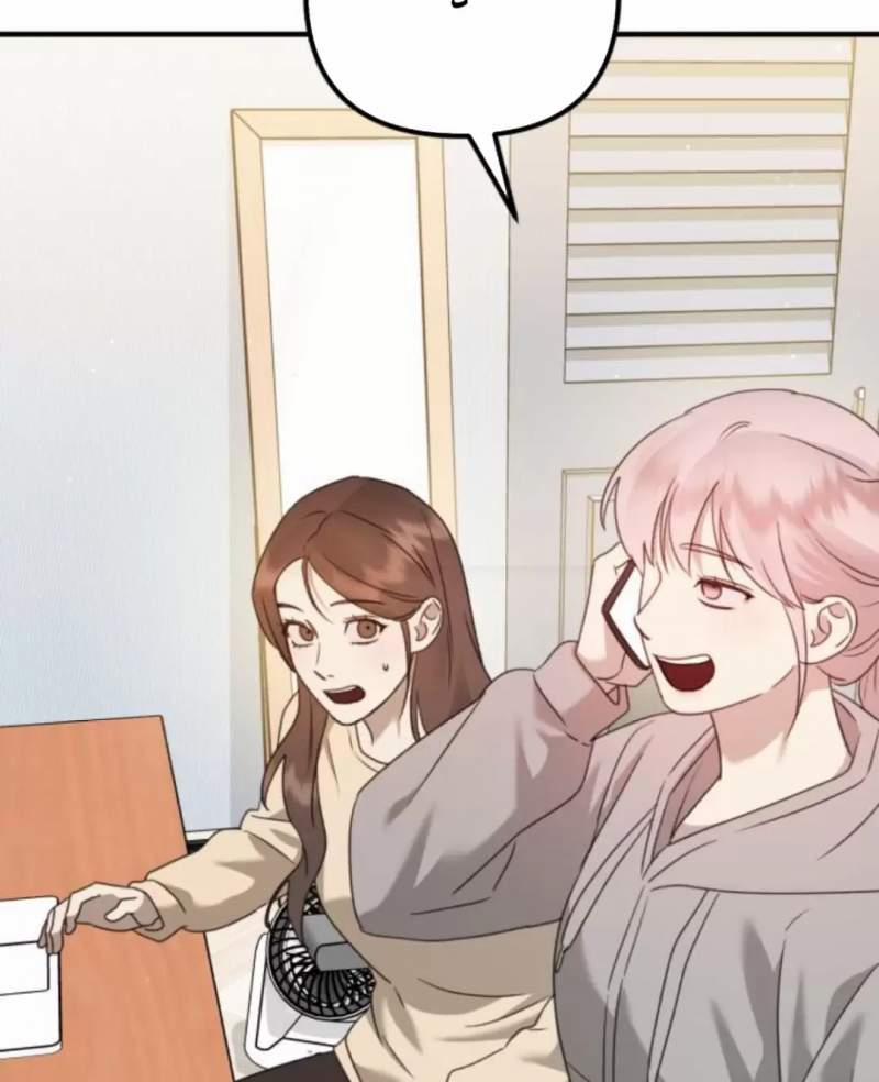 Thần Hổ Jangsan 0 END trang 147