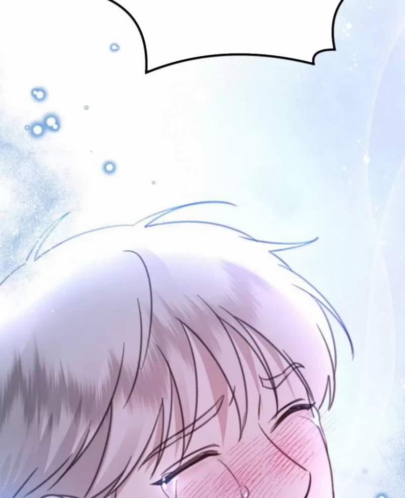 Thần Hổ Jangsan 0 END trang 15