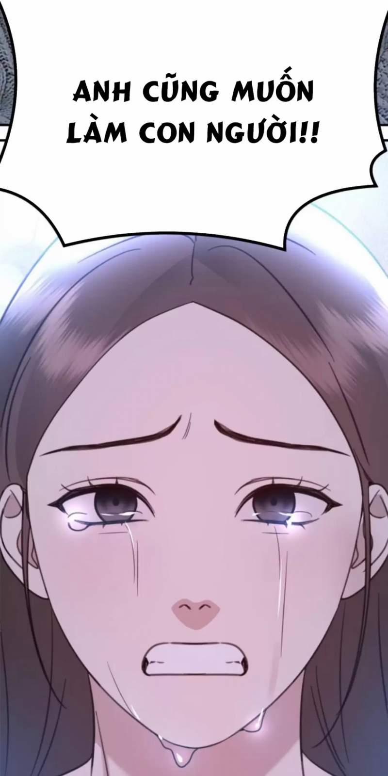 Thần Hổ Jangsan 0 END trang 17