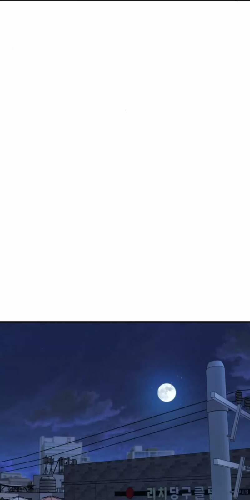 Thần Hổ Jangsan 0 END trang 174