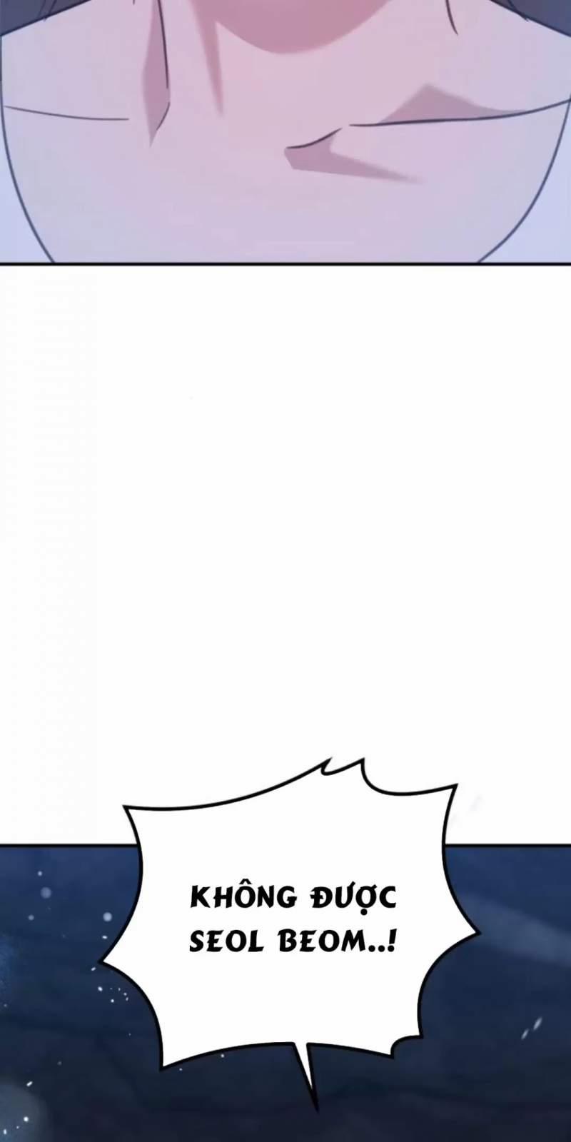 Thần Hổ Jangsan 0 END trang 18