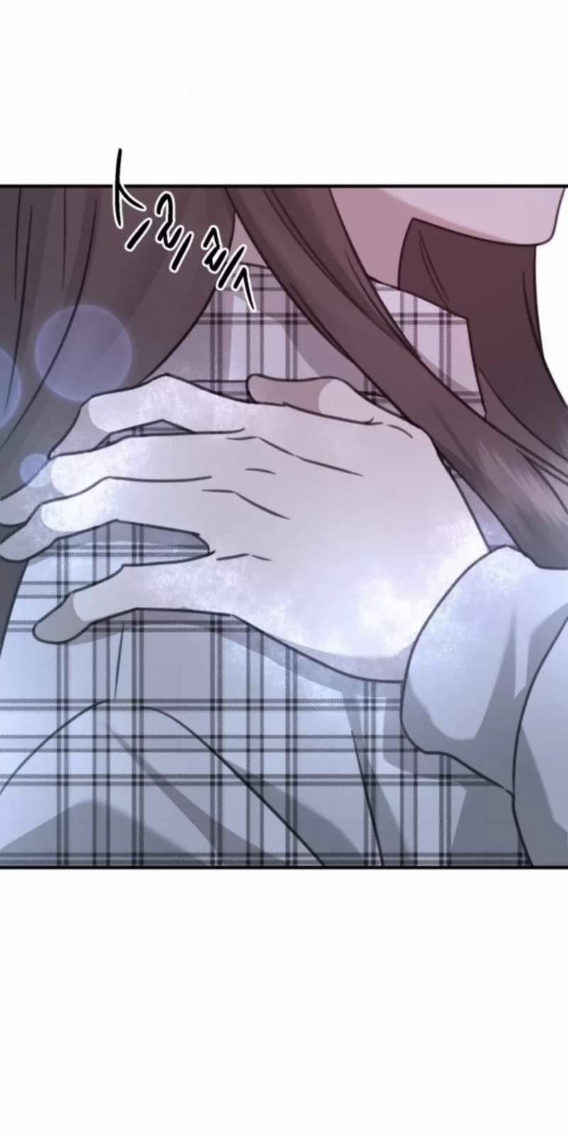 Thần Hổ Jangsan 0 END trang 190