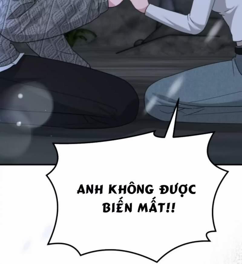 Thần Hổ Jangsan 0 END trang 20