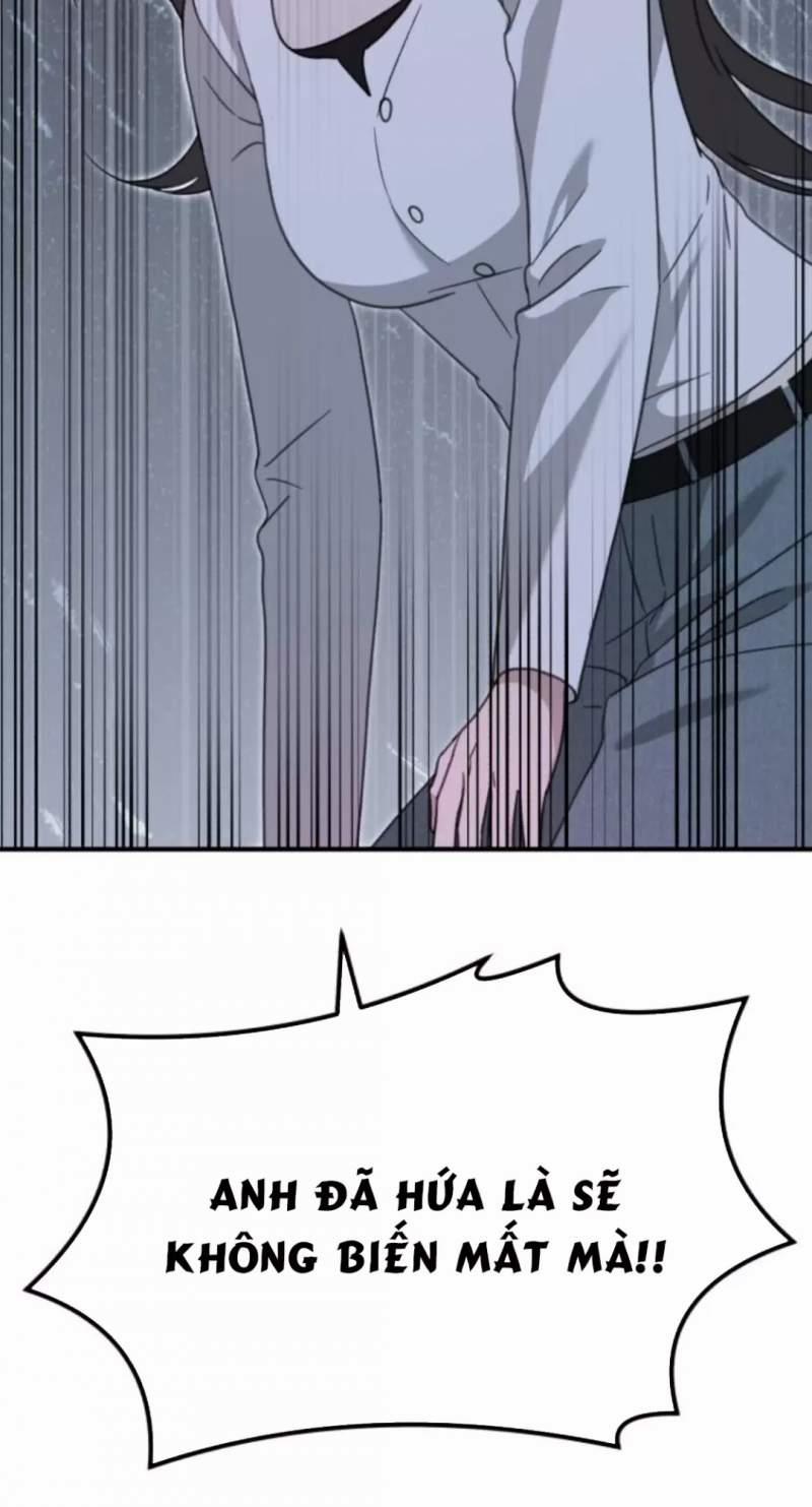 Thần Hổ Jangsan 0 END trang 22