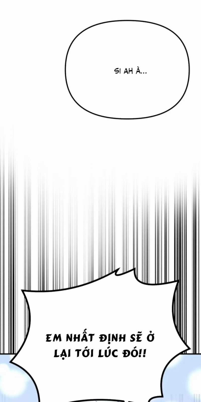 Thần Hổ Jangsan 0 END trang 24