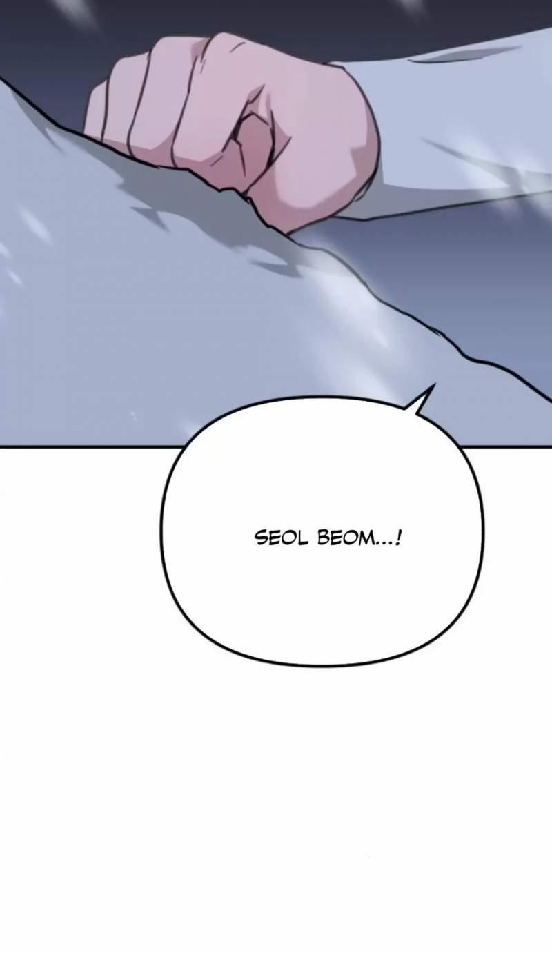 Thần Hổ Jangsan 0 END trang 42