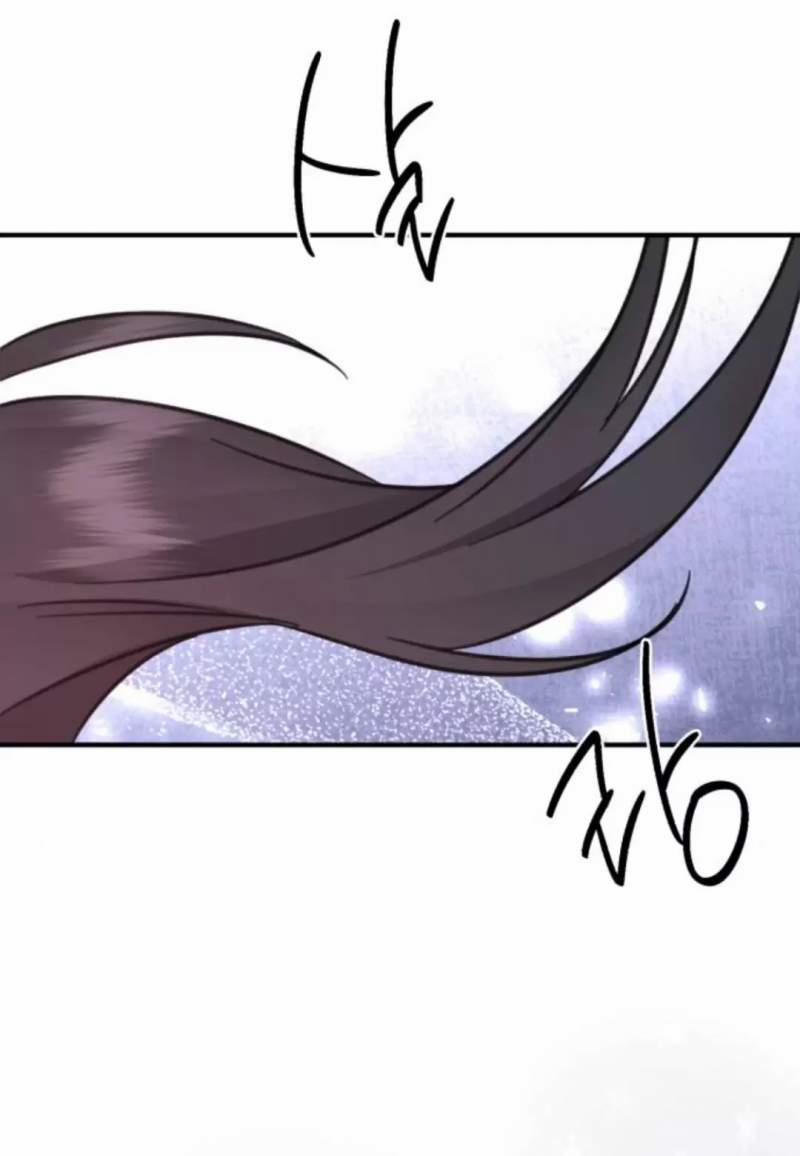 Thần Hổ Jangsan 0 END trang 45