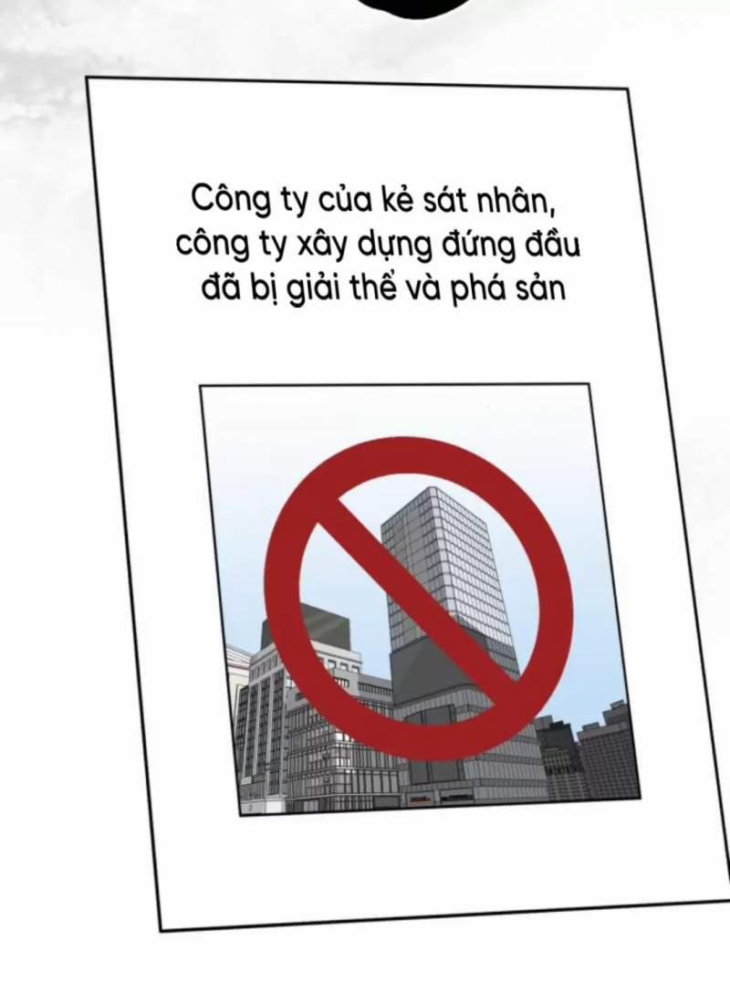 Thần Hổ Jangsan 0 END trang 57