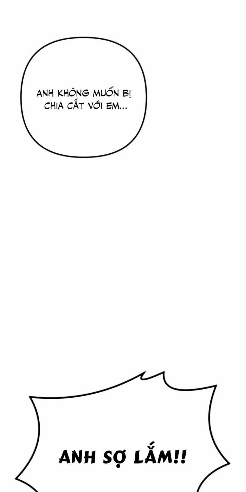 Thần Hổ Jangsan 0 END trang 7