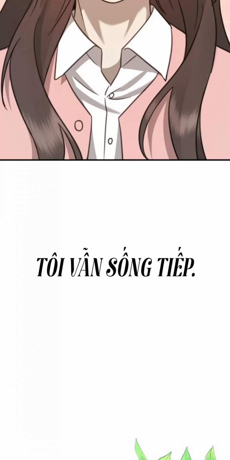 Thần Hổ Jangsan 0 END trang 84