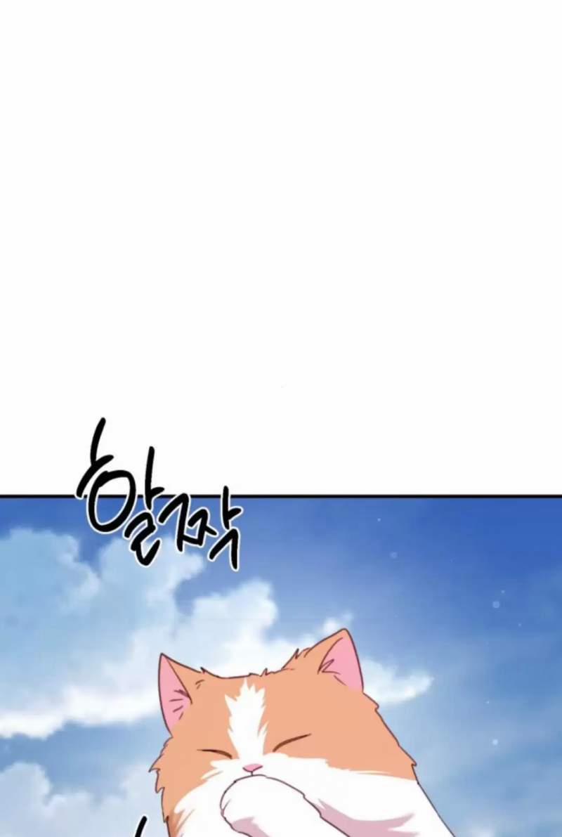 Thần Hổ Jangsan 0 END trang 92