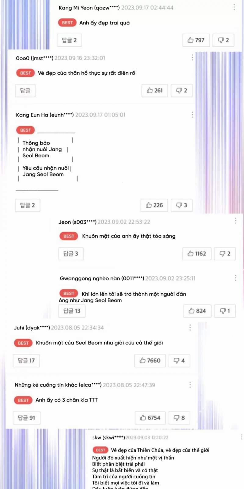 Thần Hổ Jangsan 0 Special trang 100