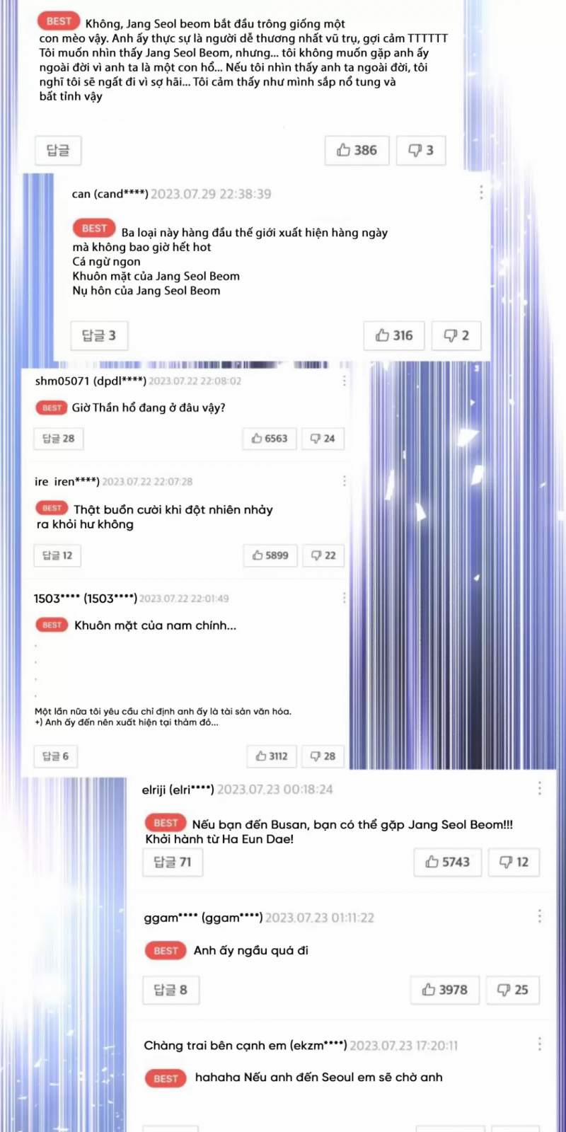 Thần Hổ Jangsan 0 Special trang 102