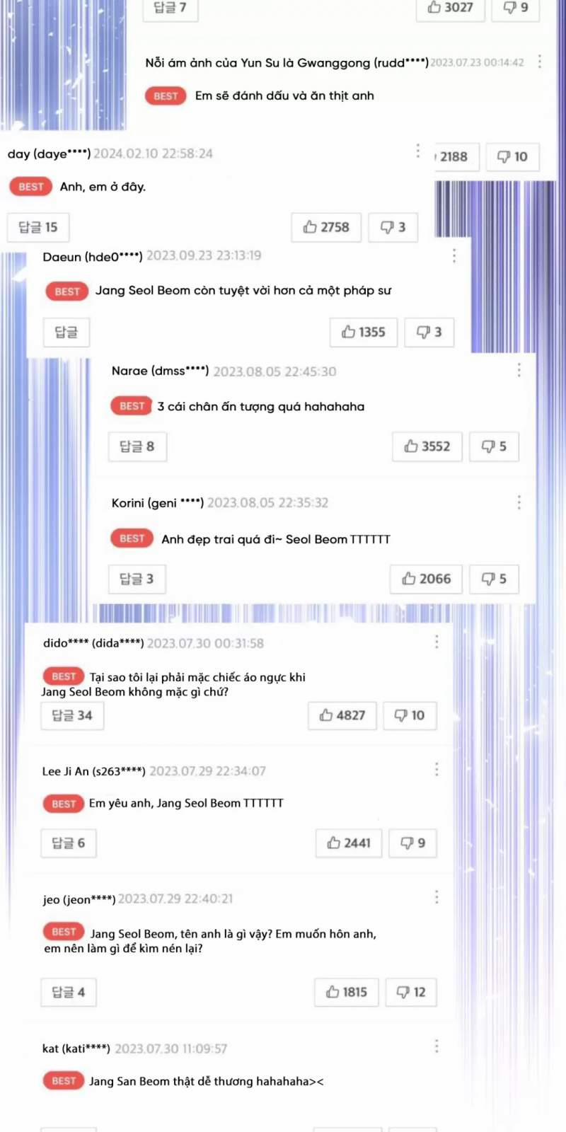 Thần Hổ Jangsan 0 Special trang 103