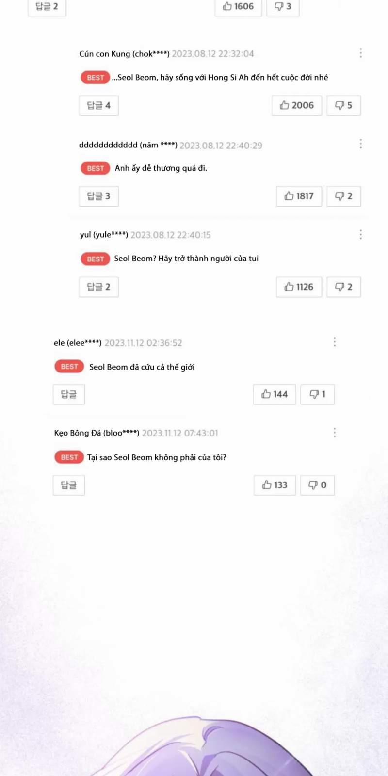 Thần Hổ Jangsan 0 Special trang 104