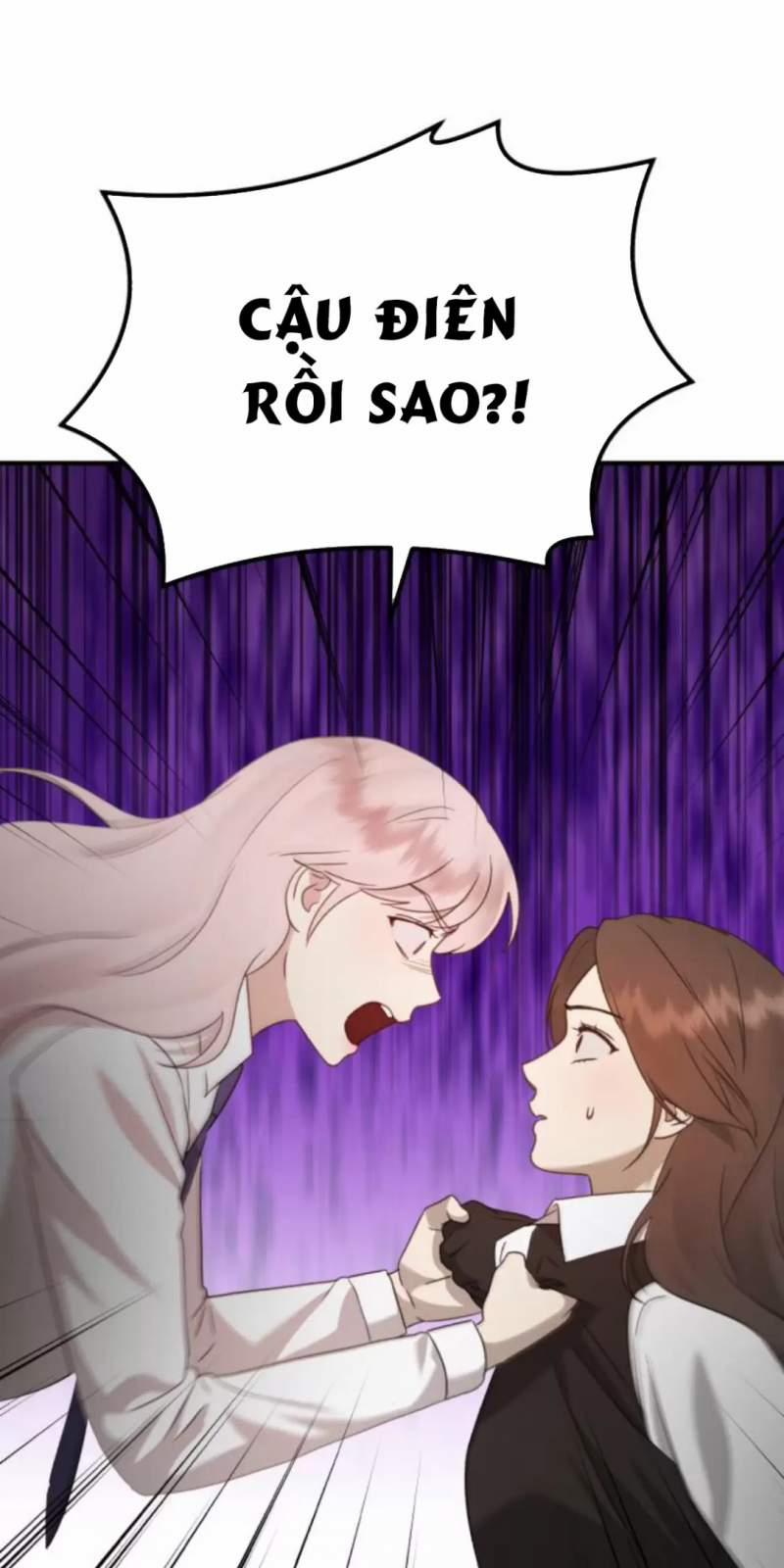 Thần Hổ Jangsan 0 Special trang 11