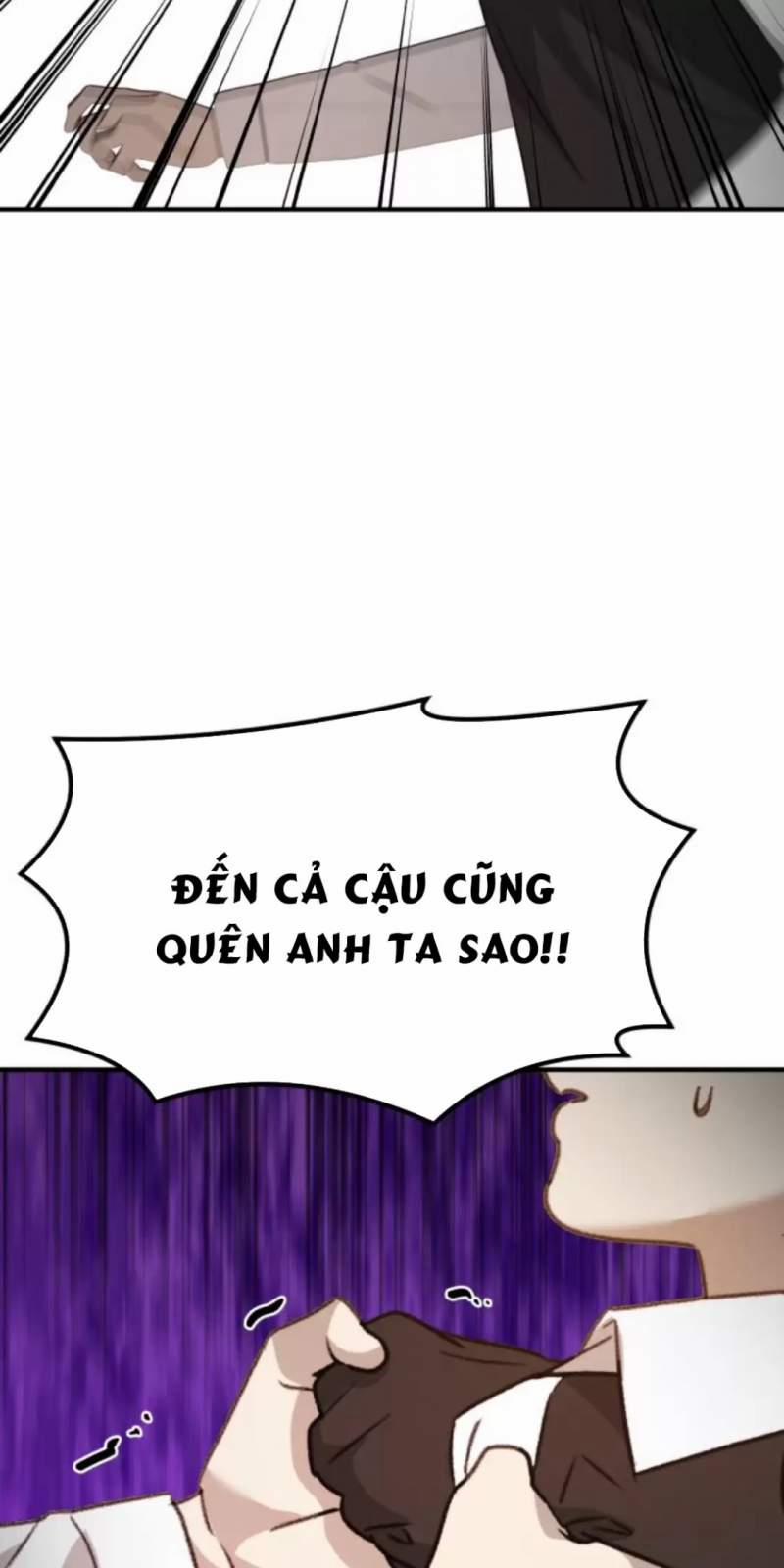 Thần Hổ Jangsan 0 Special trang 12