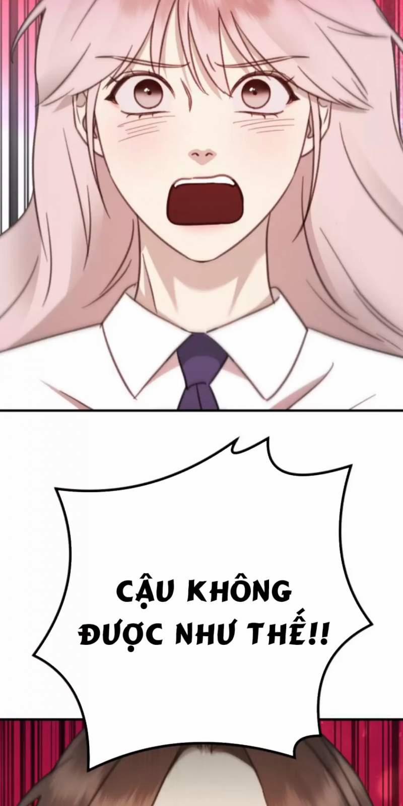 Thần Hổ Jangsan 0 Special trang 14