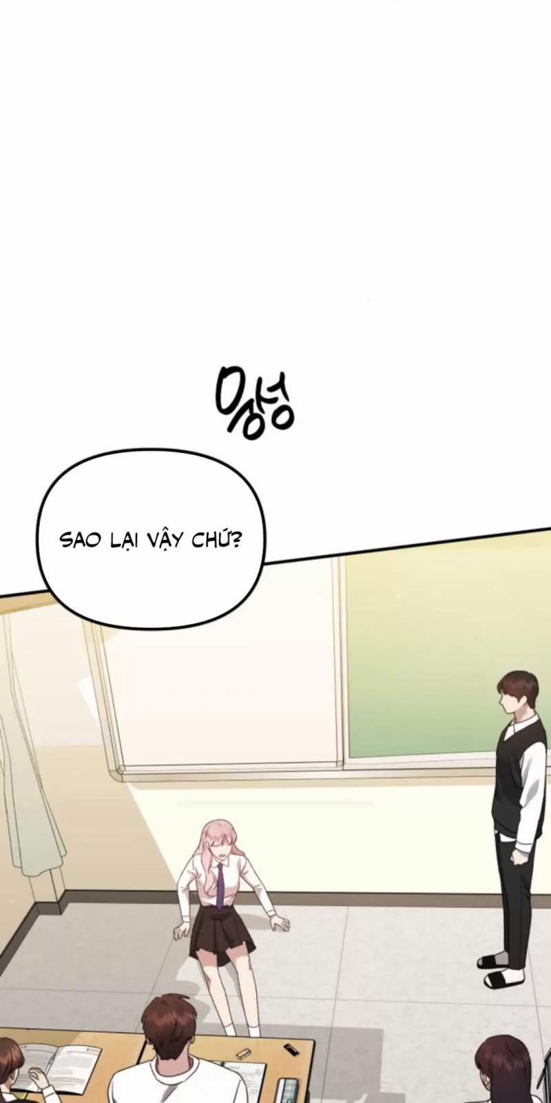 Thần Hổ Jangsan 0 Special trang 18