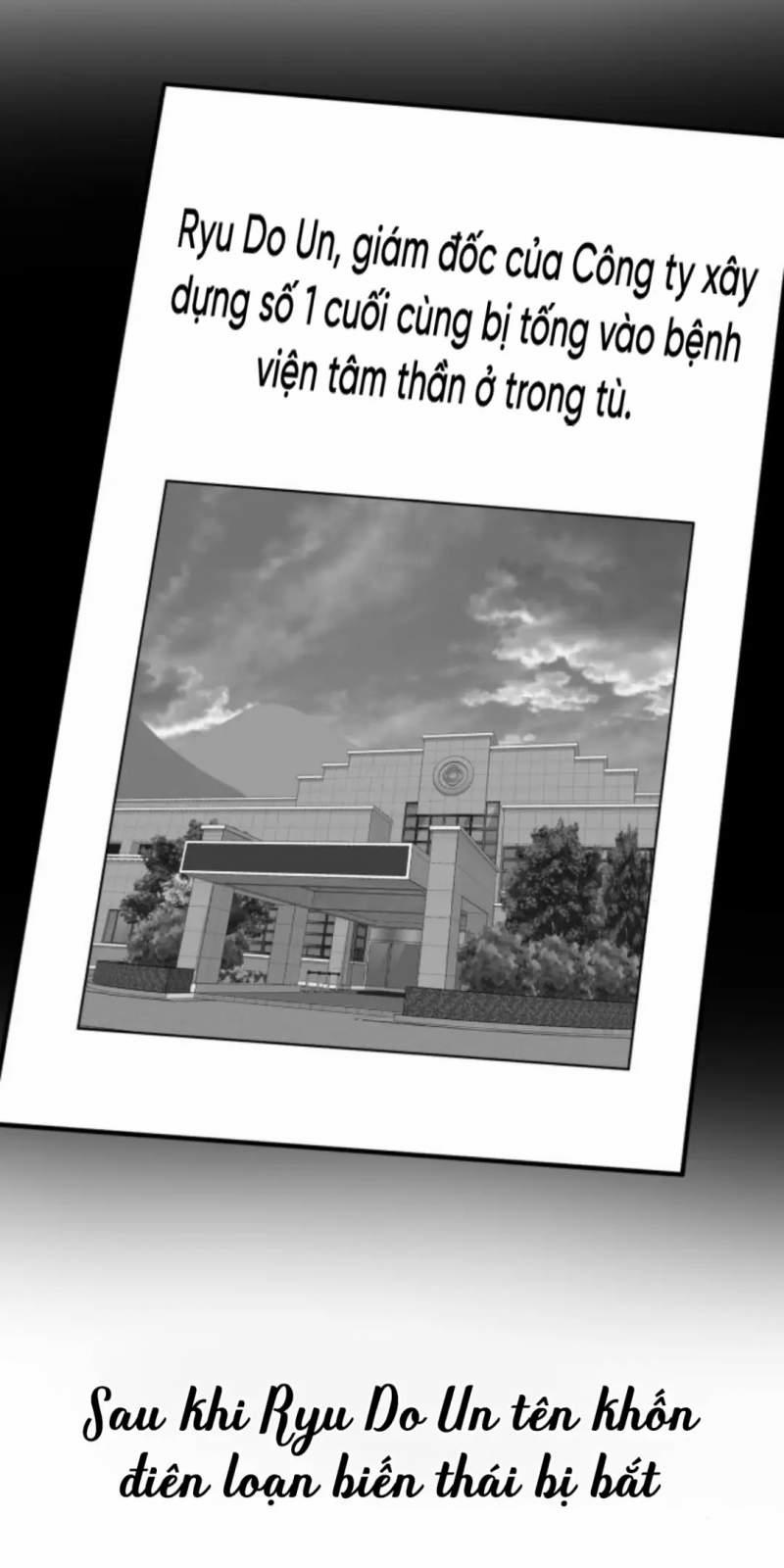 Thần Hổ Jangsan 0 Special trang 2