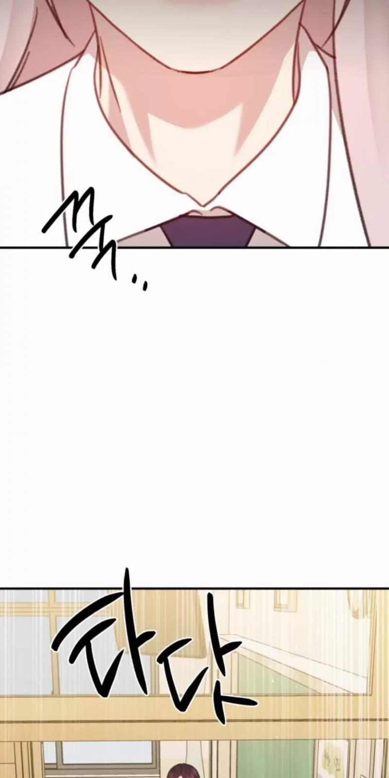 Thần Hổ Jangsan 0 Special trang 20