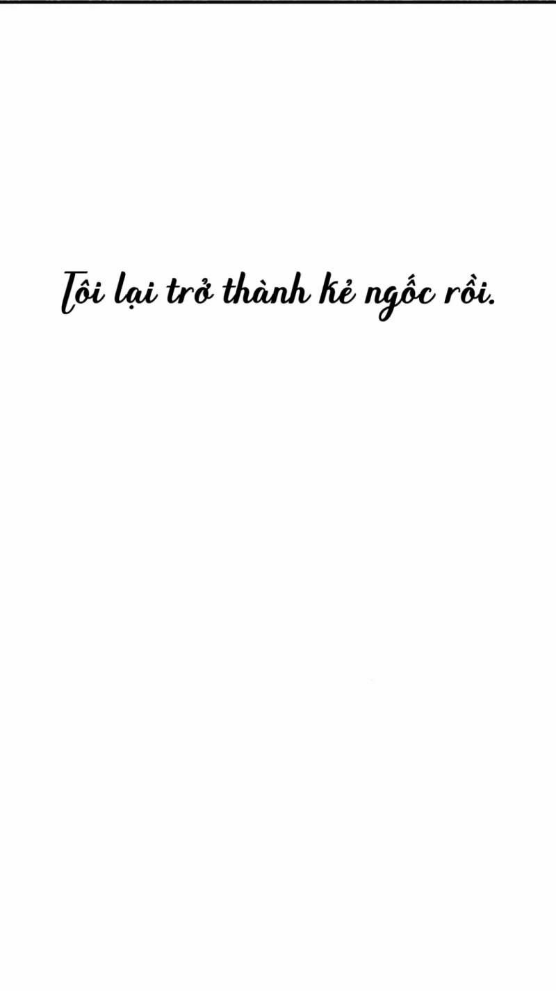 Thần Hổ Jangsan 0 Special trang 22