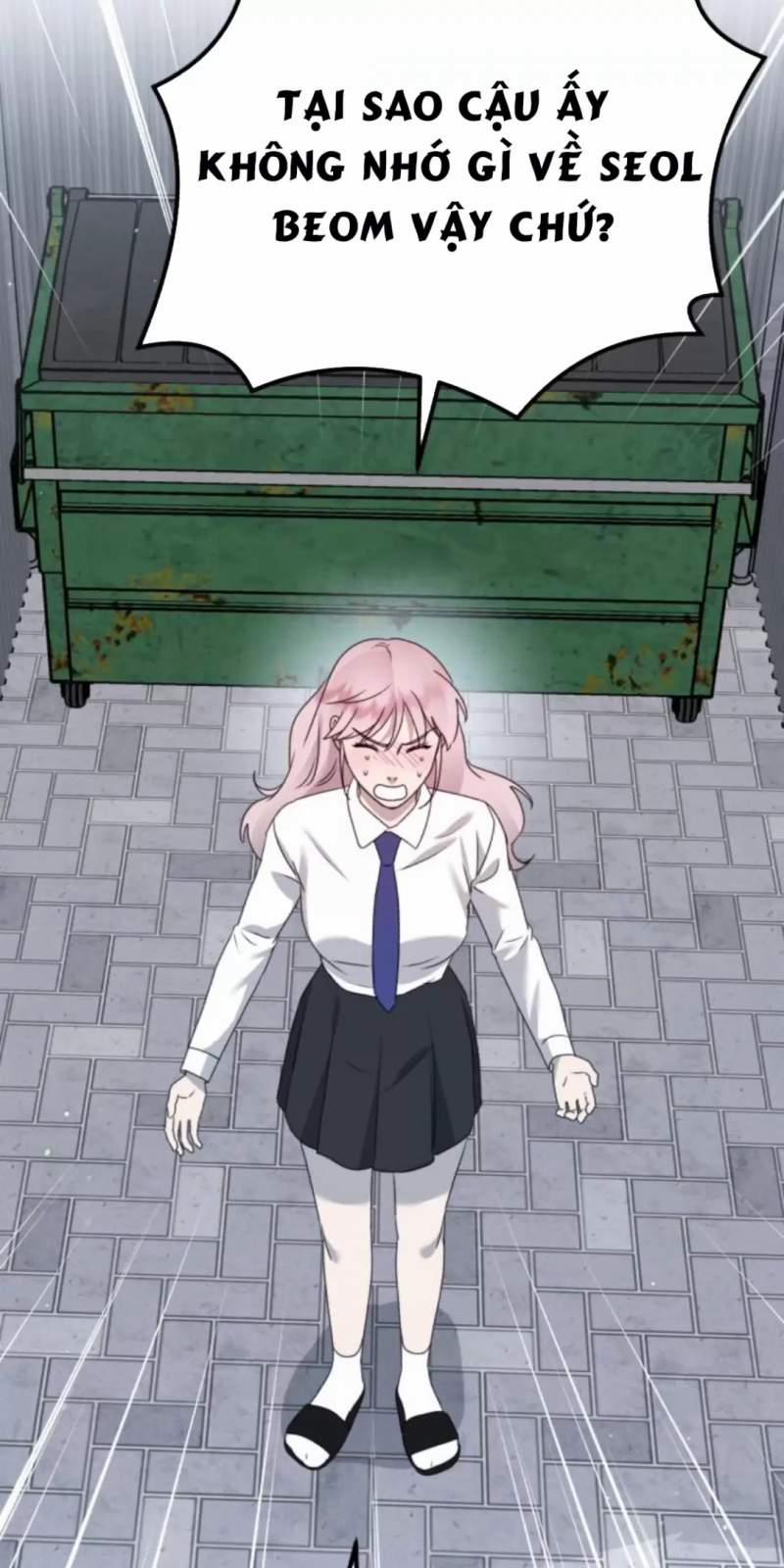 Thần Hổ Jangsan 0 Special trang 24