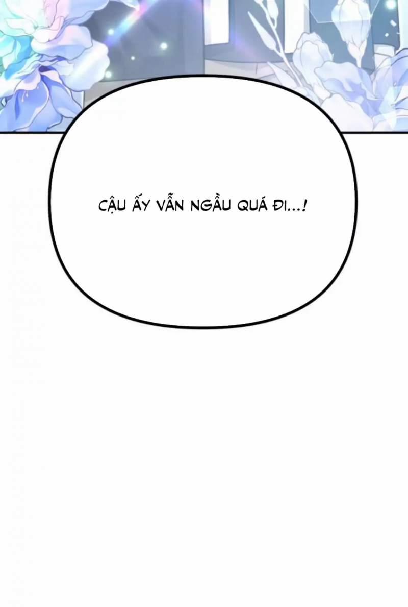 Thần Hổ Jangsan 0 Special trang 41