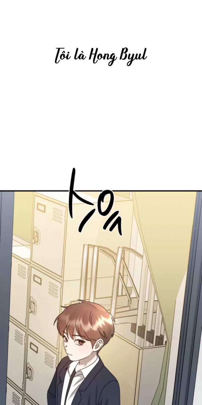 Thần Hổ Jangsan 0 Special trang 42