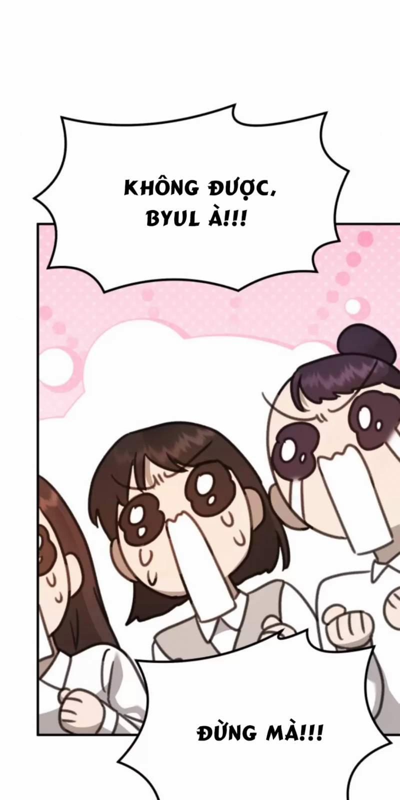 Thần Hổ Jangsan 0 Special trang 49