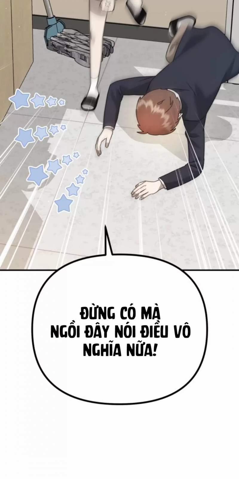 Thần Hổ Jangsan 0 Special trang 52