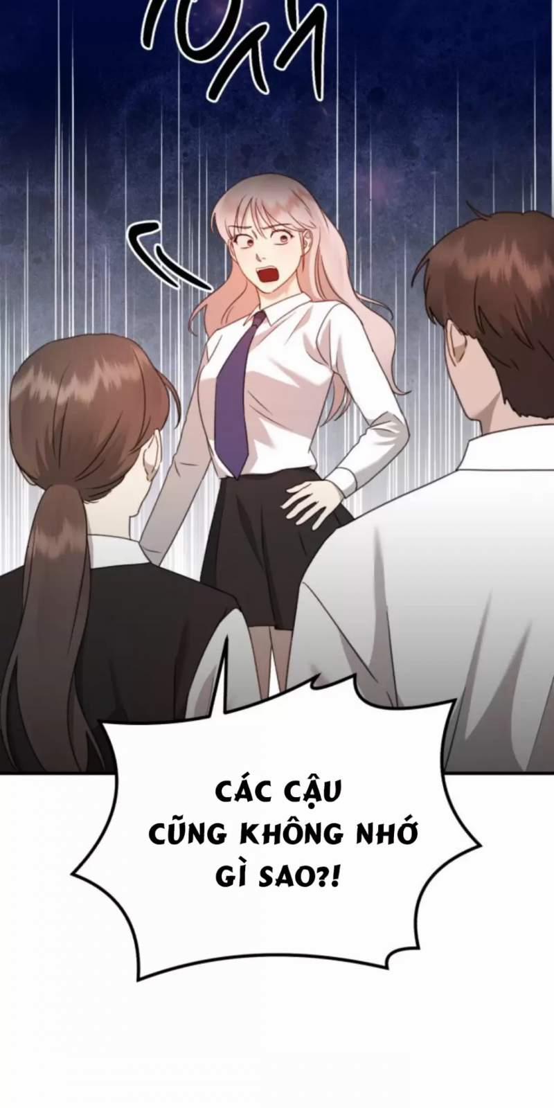 Thần Hổ Jangsan 0 Special trang 6