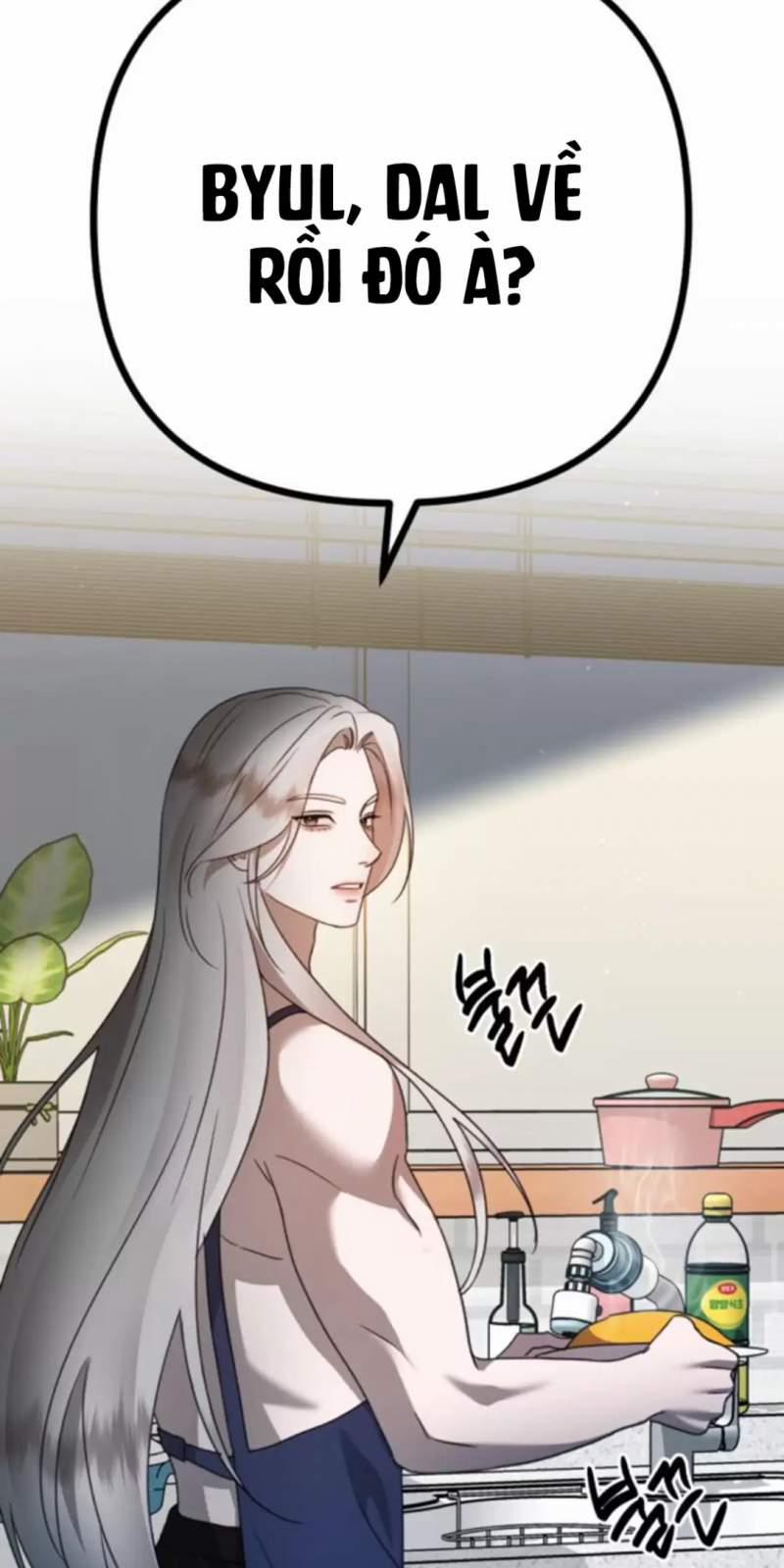 Thần Hổ Jangsan 0 Special trang 62