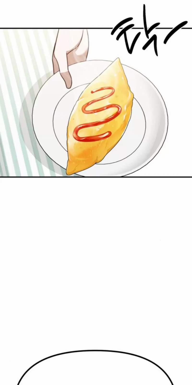 Thần Hổ Jangsan 0 Special trang 65