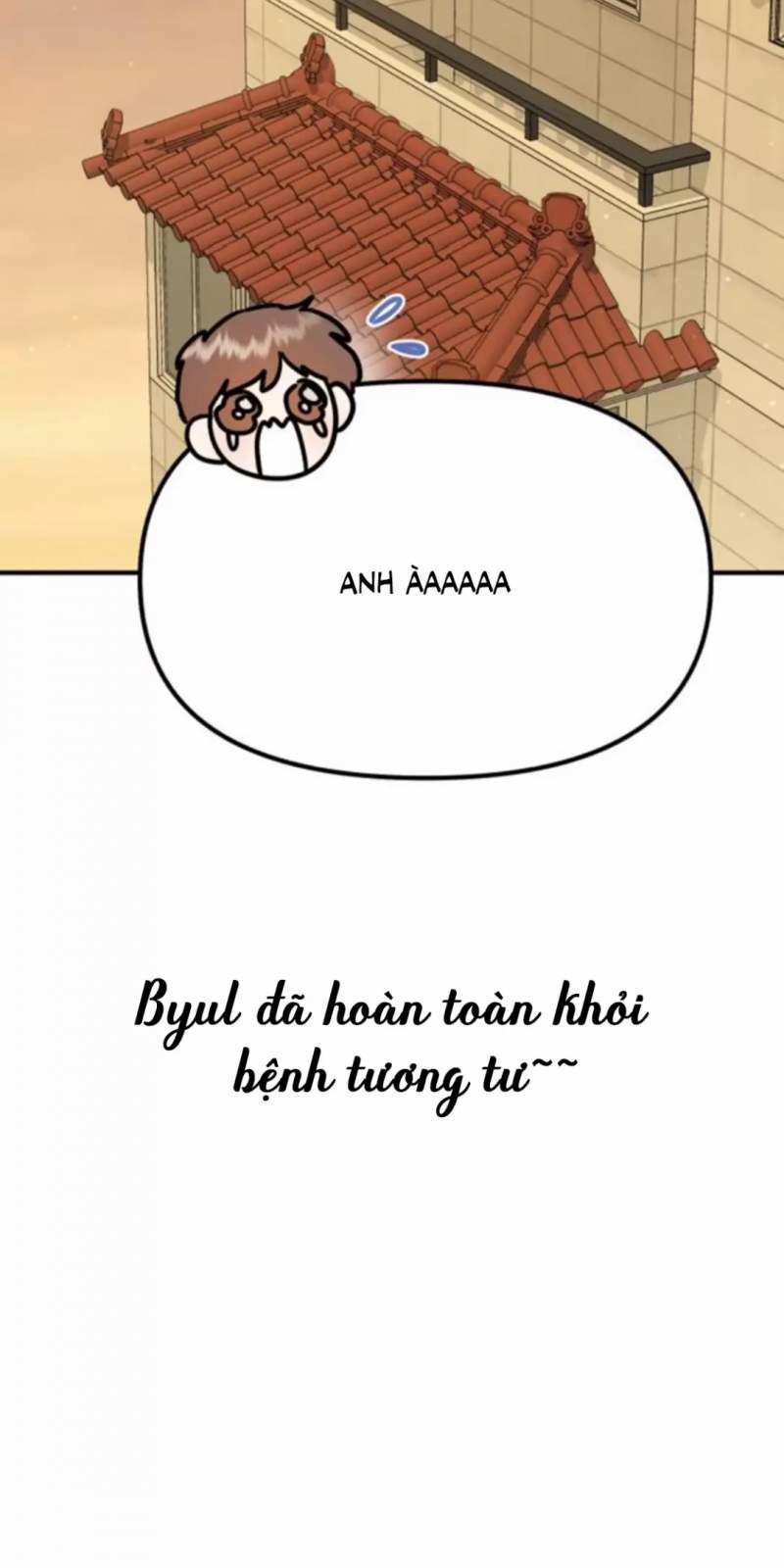 Thần Hổ Jangsan 0 Special trang 69