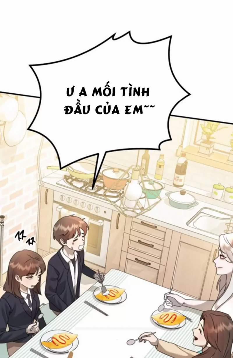 Thần Hổ Jangsan 0 Special trang 70