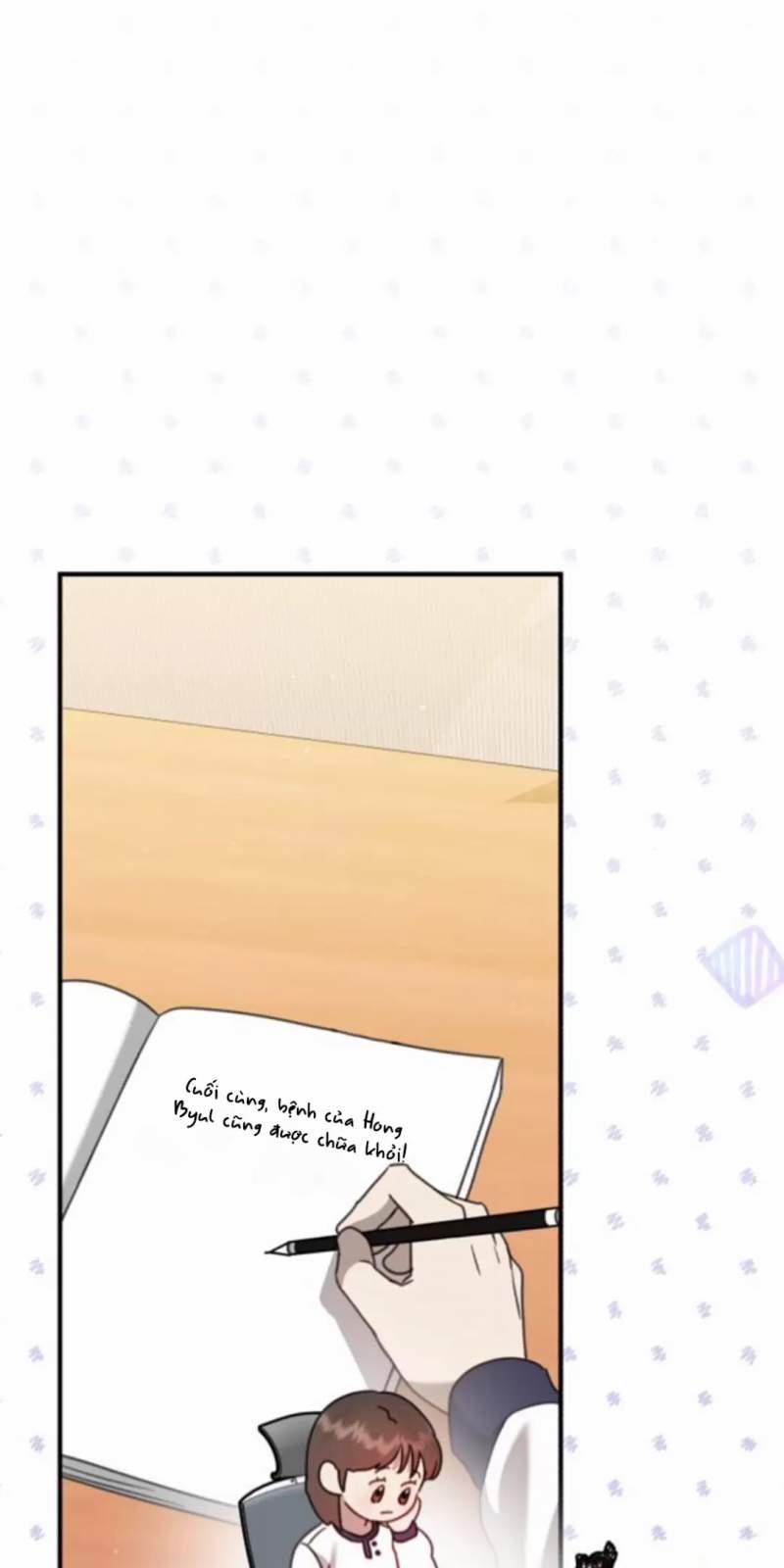 Thần Hổ Jangsan 0 Special trang 72