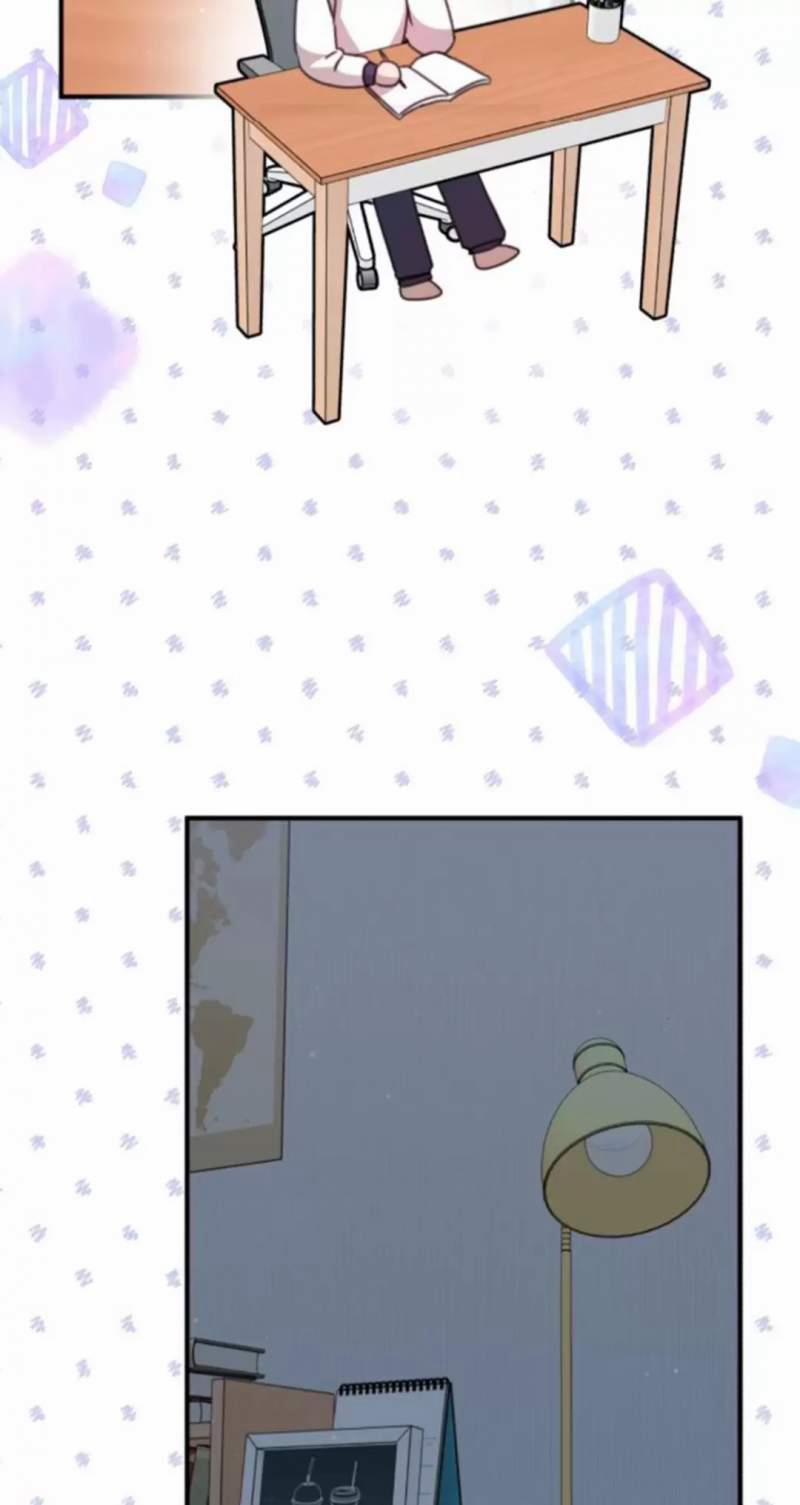 Thần Hổ Jangsan 0 Special trang 73