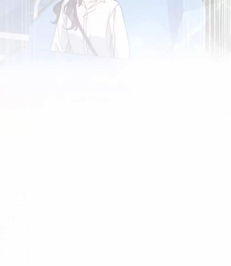 Thần Hổ Jangsan 0 Special trang 95