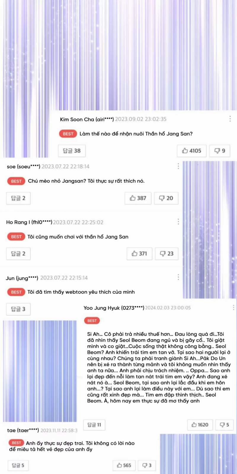 Thần Hổ Jangsan 0 Special trang 97