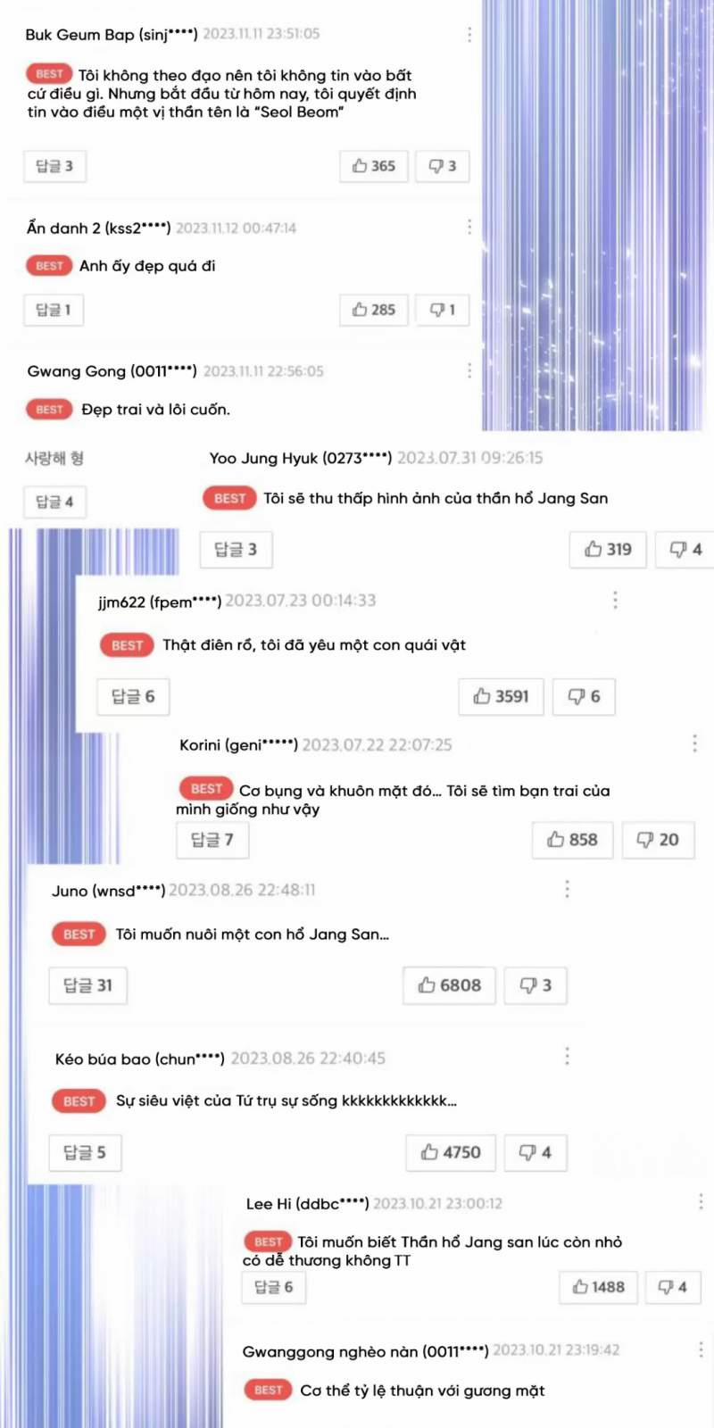 Thần Hổ Jangsan 0 Special trang 98