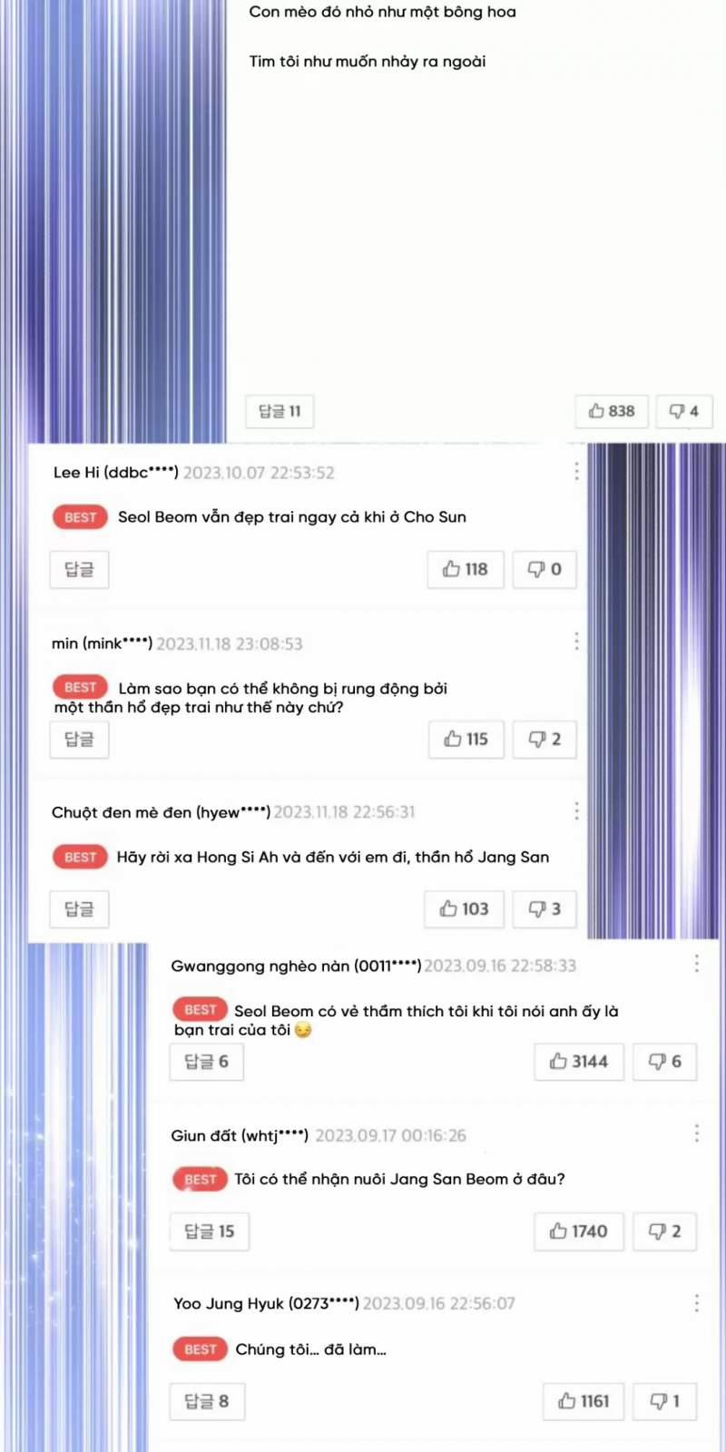 Thần Hổ Jangsan 0 Special trang 99