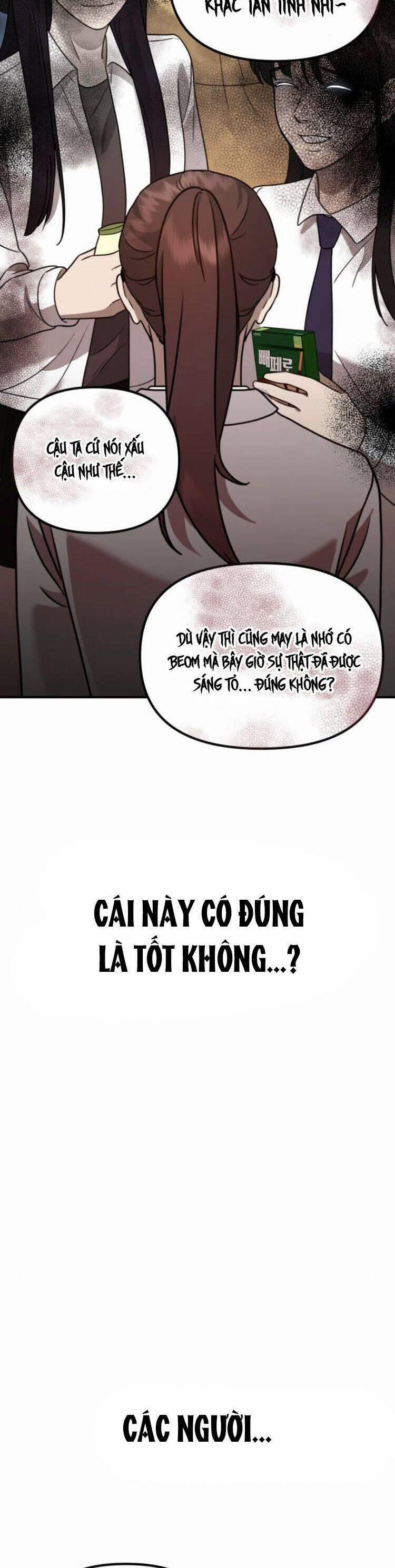 Thần Hổ Jangsan 15 trang 12