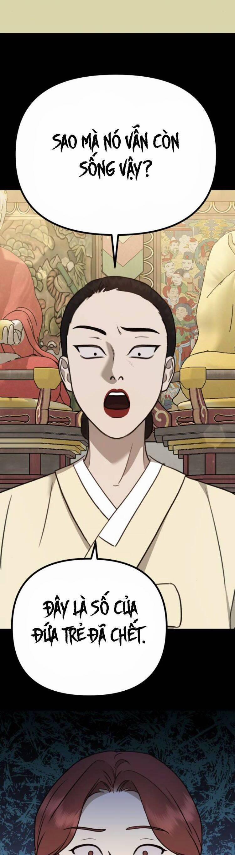 Thần Hổ Jangsan 15 trang 39