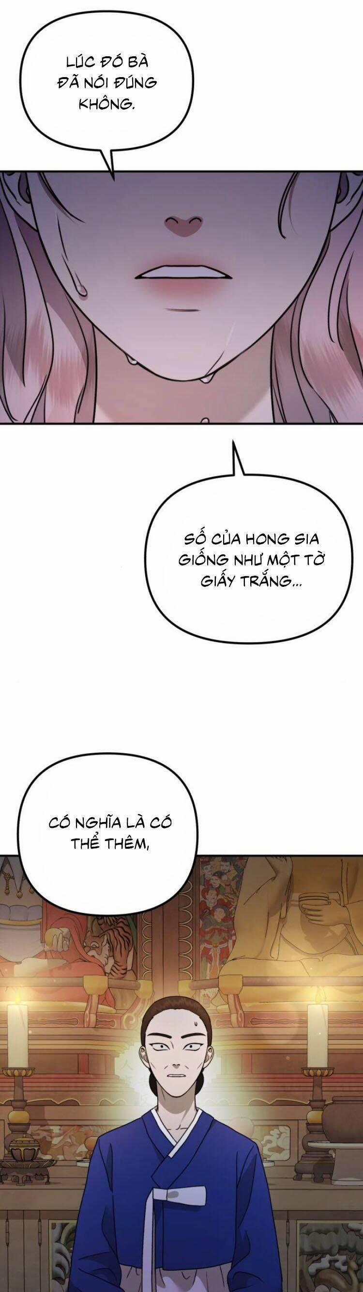 Thần Hổ Jangsan 15 trang 47