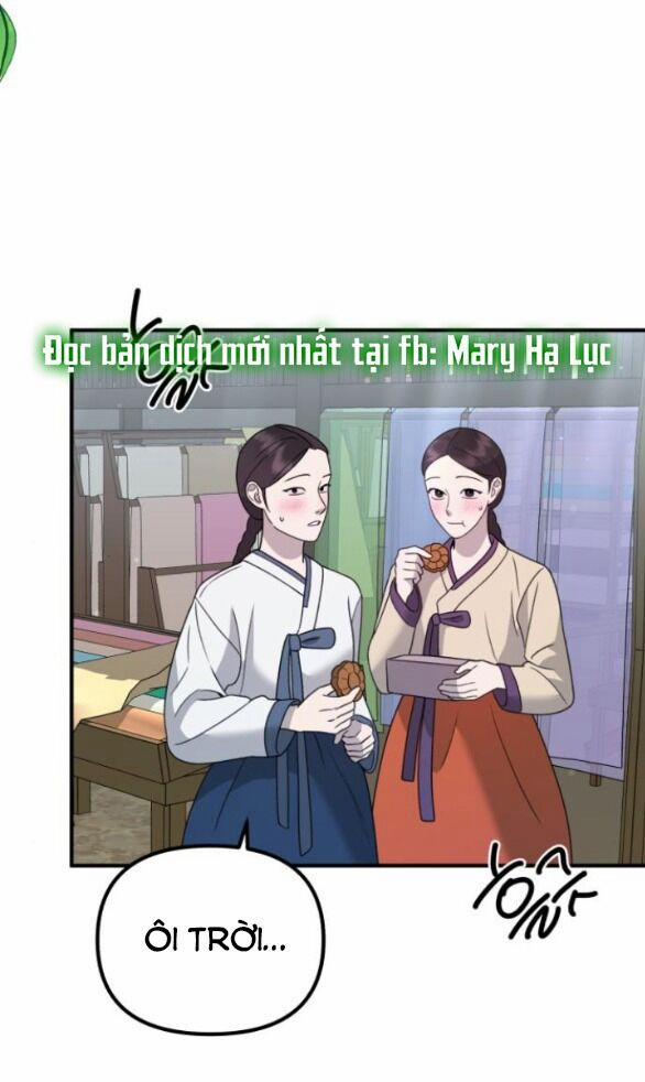 Thần Hổ Jangsan 17.1 trang 1