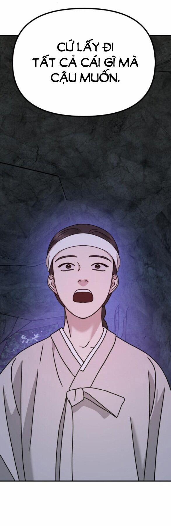 Thần Hổ Jangsan 17.1 trang 10