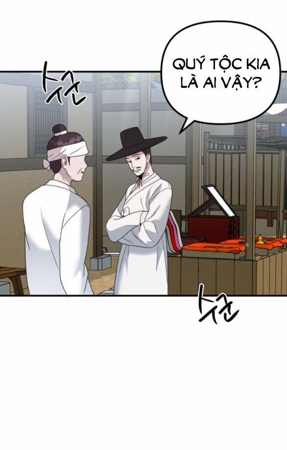 Thần Hổ Jangsan 17.1 trang 2