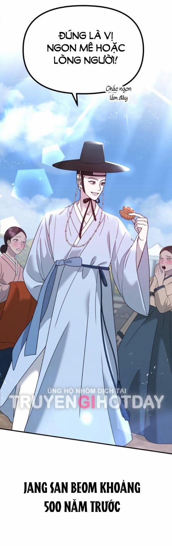 Thần Hổ Jangsan 17.1 trang 3